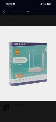 LBLINK CPE450M 4G с SIM-картой