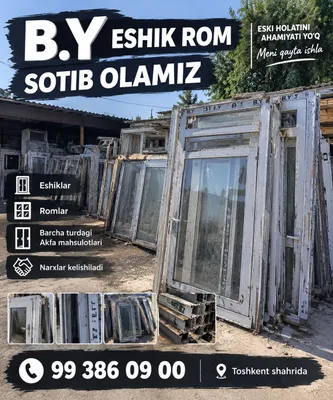 eshik rom sotib olamiz akfa