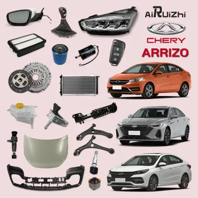 Есть запчасти для Chery 1