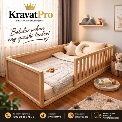 Bolalar karavoti