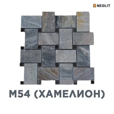 Neolit tabiiy toshlari Model: M54 xamelion 1