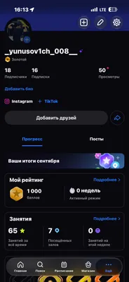 1fit oboniment 1yilli 1