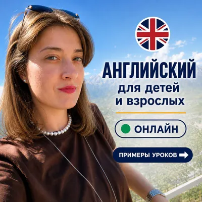 Bolalar uchun ingliz tili repetitori 1