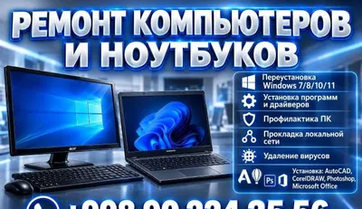 Windows 7/10/11 ni qayta o‘rnatish/o‘rnatish