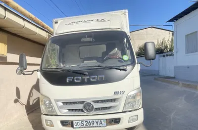 Foton sotiladi 2015-yil 1