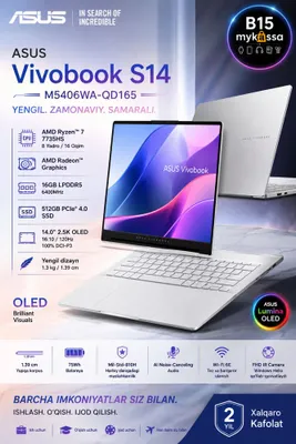 ASUS Vivobook S14 M5406WA-QD165/Dastavka