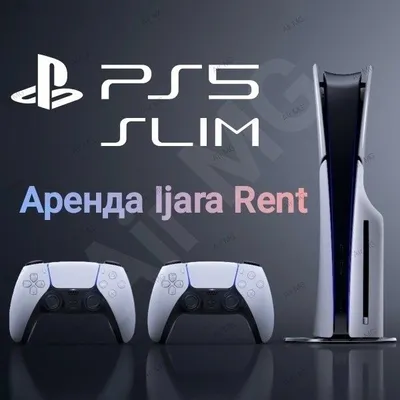 Аренда! Прокат! Playstation 5 Ижара PS5 1