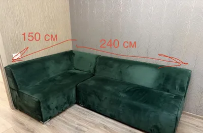 Продаются 2 дивана Б/У (самовывоз) 1