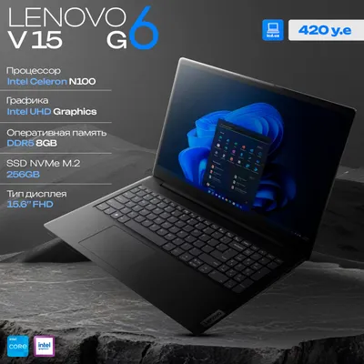 Lenovo V15 G6 ITN noutbuki