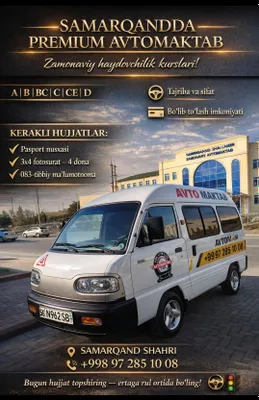 Samarqandda avtomaktabga qabul boshlandi