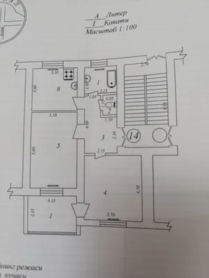 Квартира 59 КВ.м. 2 комнаты 1