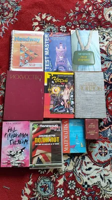 Продаются книги и диск 1