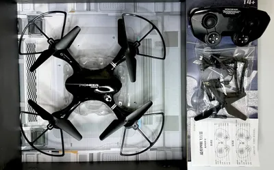 Kamerasiz dron, o‘yinchoq.