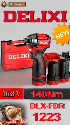Ударная импакт "DELIXI" FDR 1223 интеллектуальный 1