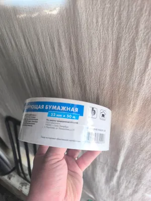 knauf gipsakarton choklari uchun 1