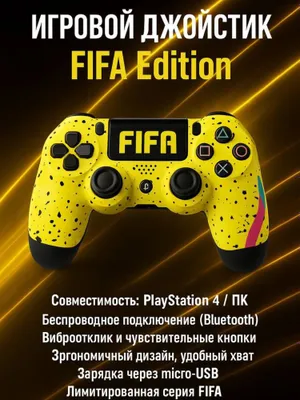 Геймпад-джойстик для PS4 1