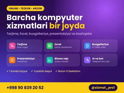 Professional online kompyuter xizmatlari 1