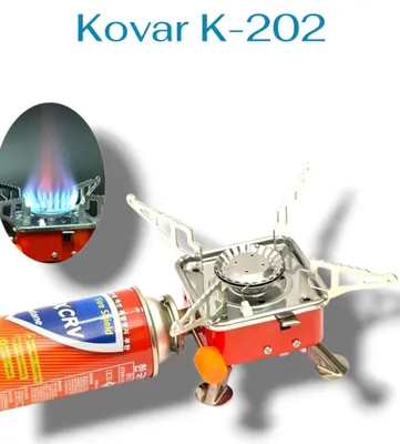 G‘ilofdagi ixcham gaz gorelkasi 1