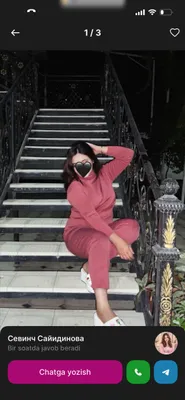 Двойка 1