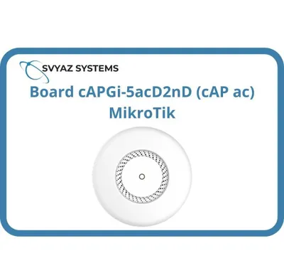 Mikrotik Router Board cAPGi-5acD2nD (cAP ac) Точка доступа