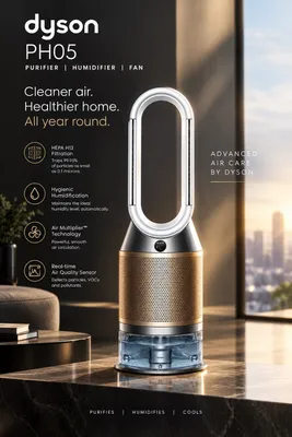 Очиститель воздуха DYSON PH05 1