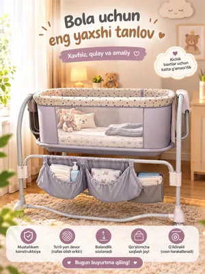 chaqaloqlar uchun lyulka belanchak 2