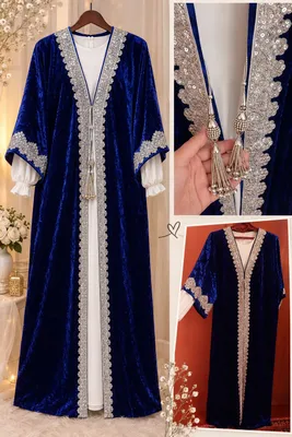 Abaya koylak