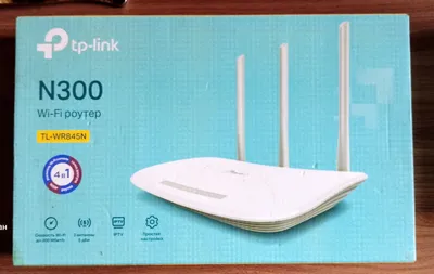 Router sotaman 1