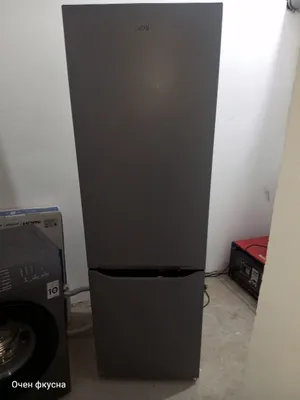 🔥 Artel sovutkichi 1