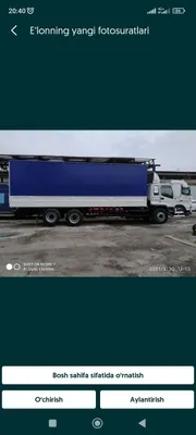 Lentyaga ustanovka qilamiz. 1