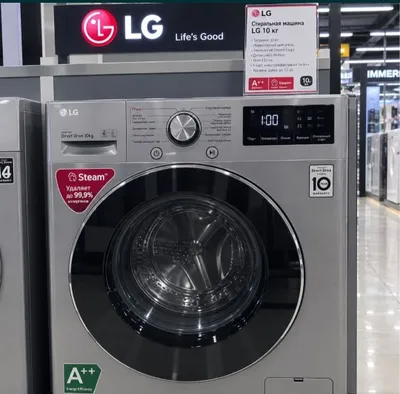 Скидка 40% Стиральная машина LG доставка бесплатно