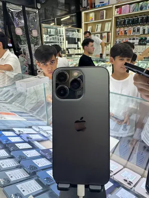 IPhone 13 Pro