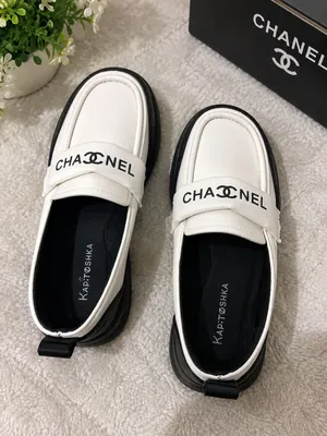 chanel tufli