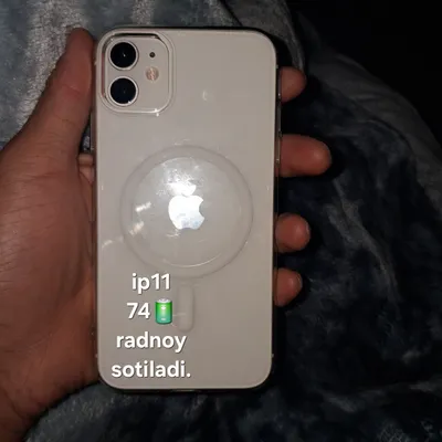 iphone 11 1