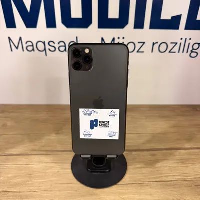 iPhone 11 Pro Max
