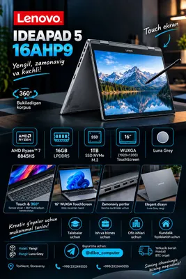 Lenovo IdeaPad 5 16AHP9