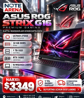 ASUS ROG Strix G16 ULTRA9 275HX, 32 ГБ DDR5, 1 ТБ SSD и RTX 5080