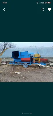 Kambâyin loviya mosh noʻxat chiqaradigan 1