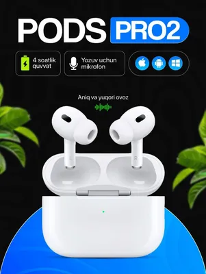 air pods 2 pro