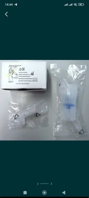 Камера небулайзерная с загубником для ингаляторов Omron C24/28/29/30 1