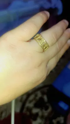 Кольцо