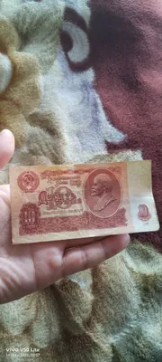 Kolleksiya uchun eski valyuta 10 rubl 100dona bor