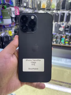 iPhone 14 Max 1