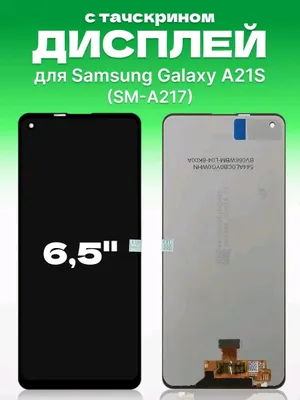 Samsung A21s LCD Display 1