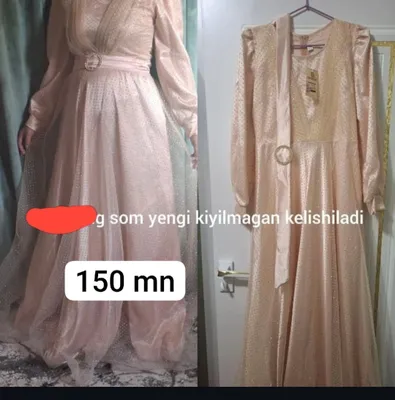 Платье для свадьбы 1