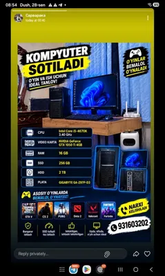 компютер игровой gtx 1050 TI