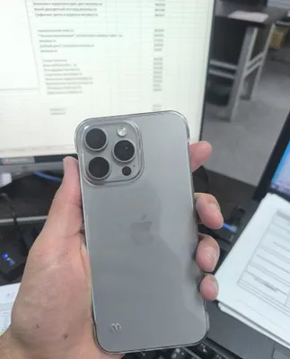 I phone 15 promaks 256 1