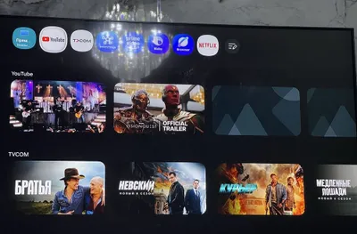Samsung Crystal UHD DU8500 55” 1