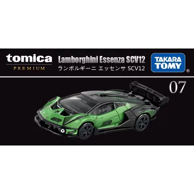 Tomica / Lamborghini Nissan Honda / 1:64 машинки 1