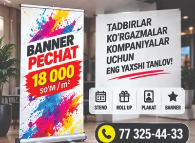 Banner pechat | Reklama banner | Katta formatli pechat 1